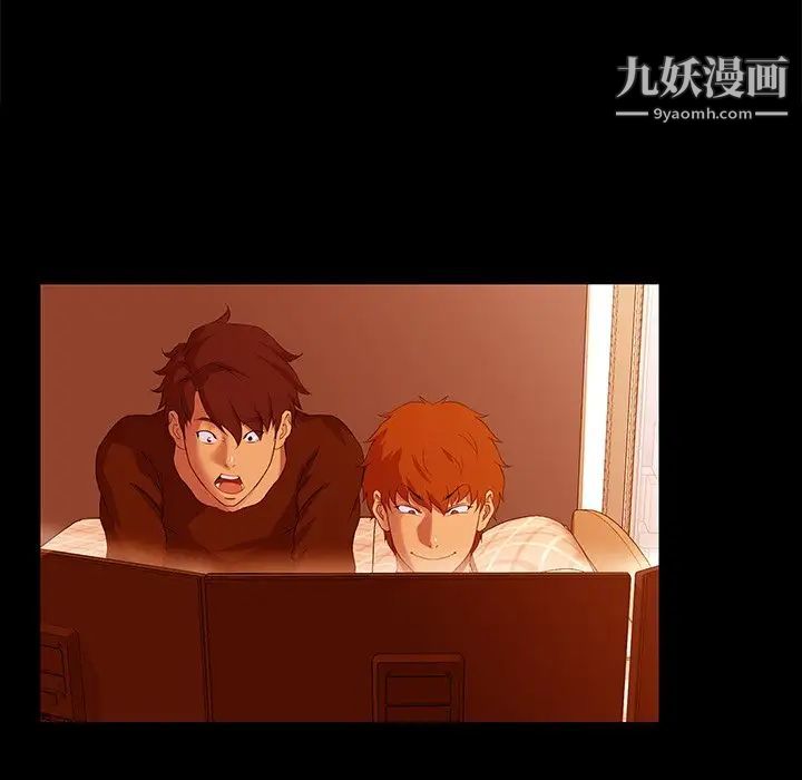 家族的遗产第26话