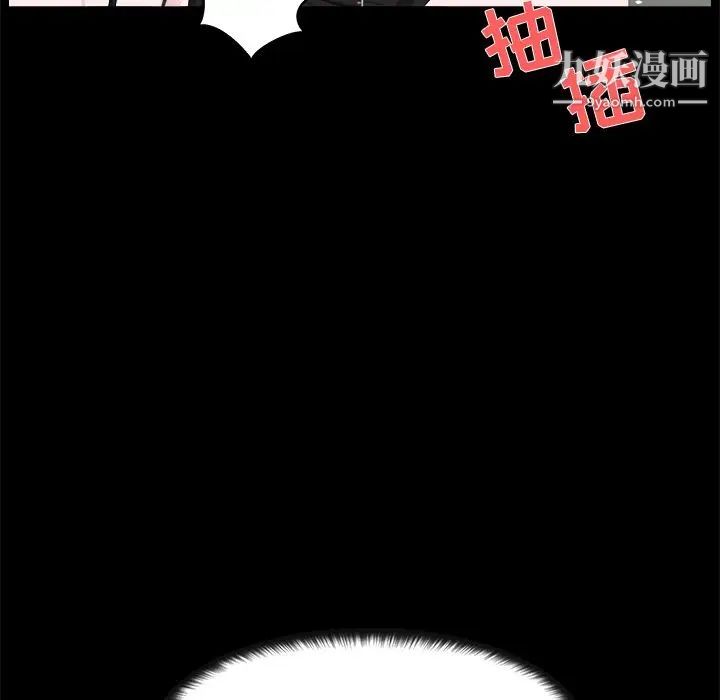 家族的遗产第27话