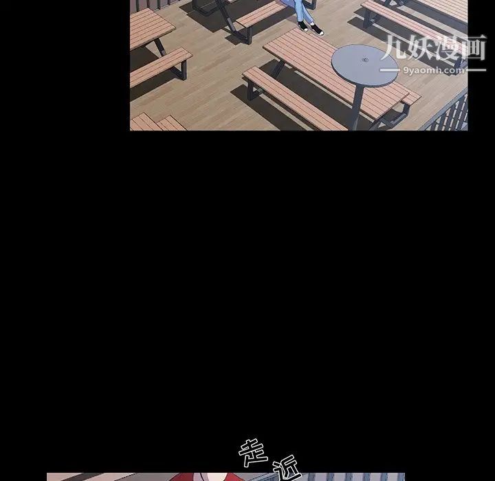 家族的遗产第27话