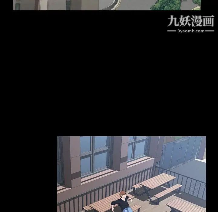 家族的遗产第27话