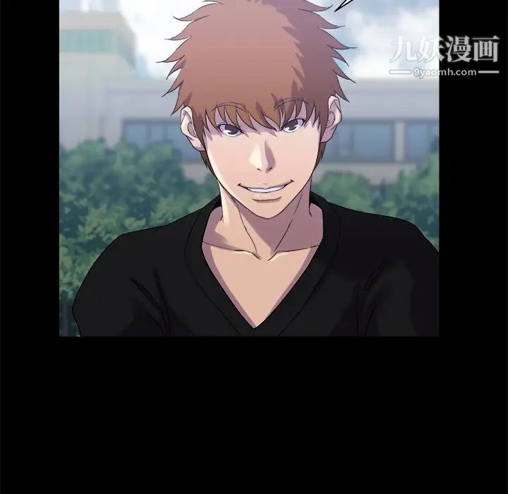 家族的遗产第27话