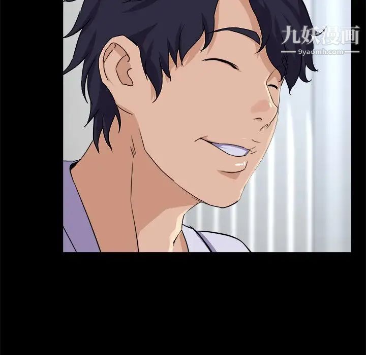 家族的遗产第28话