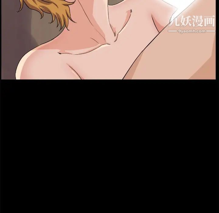 家族的遗产第28话