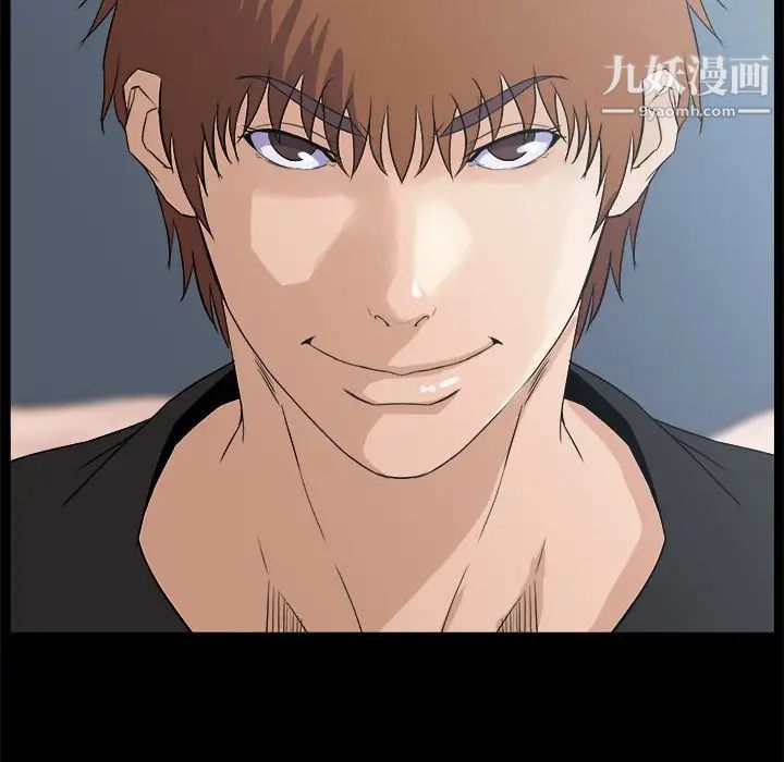 家族的遗产第29话