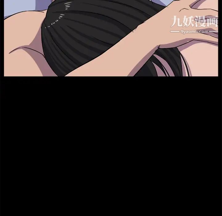 家族的遗产第30话最终话