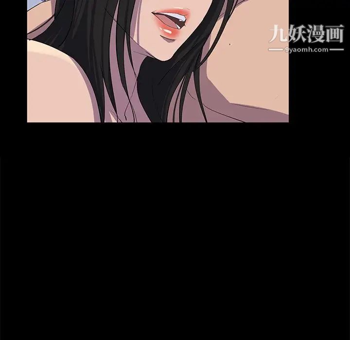 家族的遗产第30话最终话