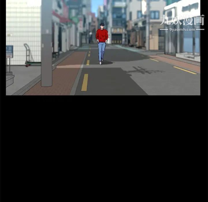 家族的遗产第30话最终话