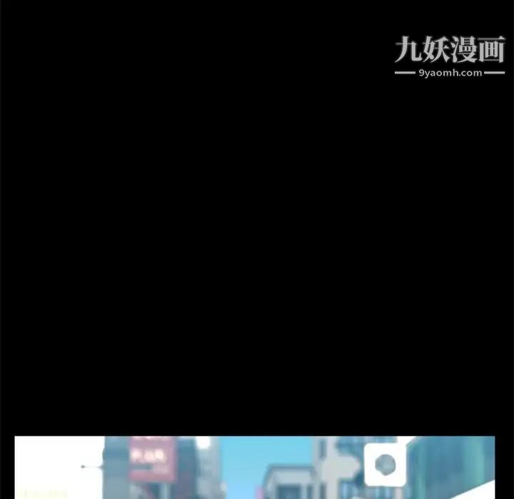 家族的遗产第30话最终话