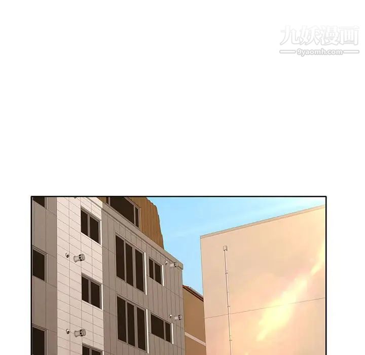 教授的课后辅导第16话