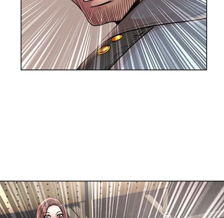 教授的课后辅导第25话