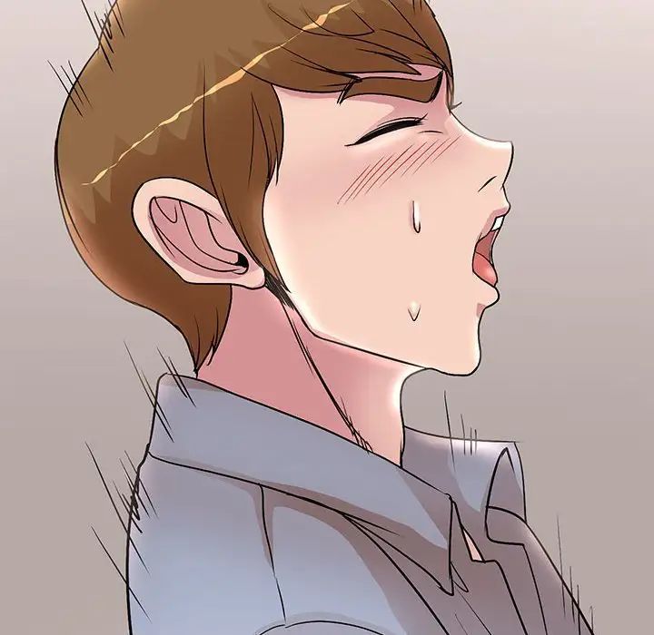 教授的课后辅导第25话