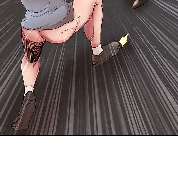 教授的课后辅导第26话