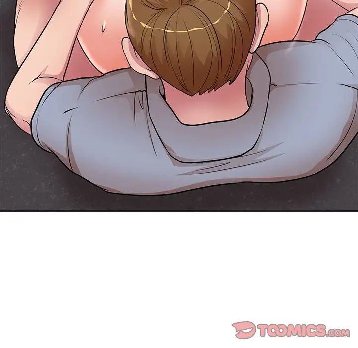 教授的课后辅导第26话