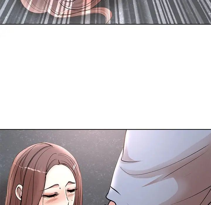 教授的课后辅导第26话