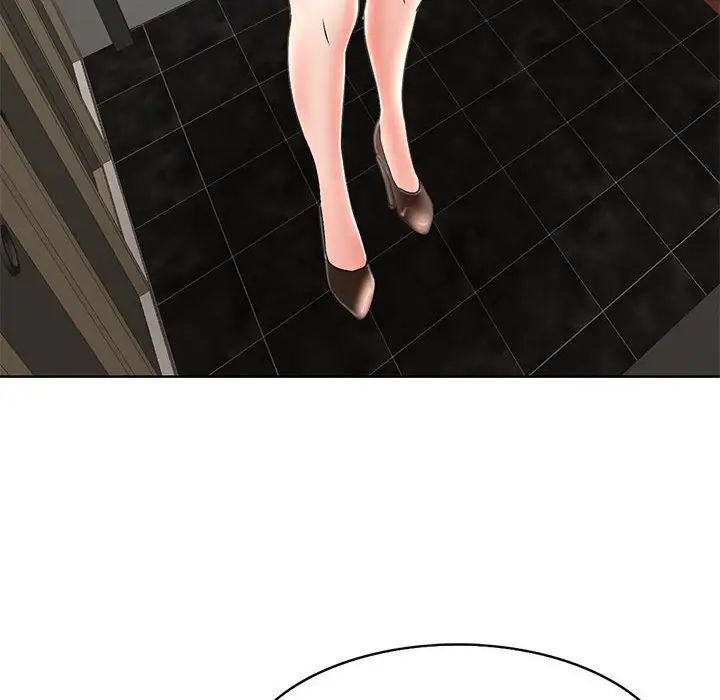 教授的课后辅导第26话