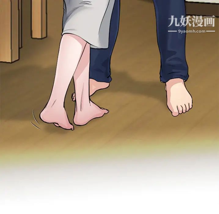 单身爸爸想恋爱预告篇