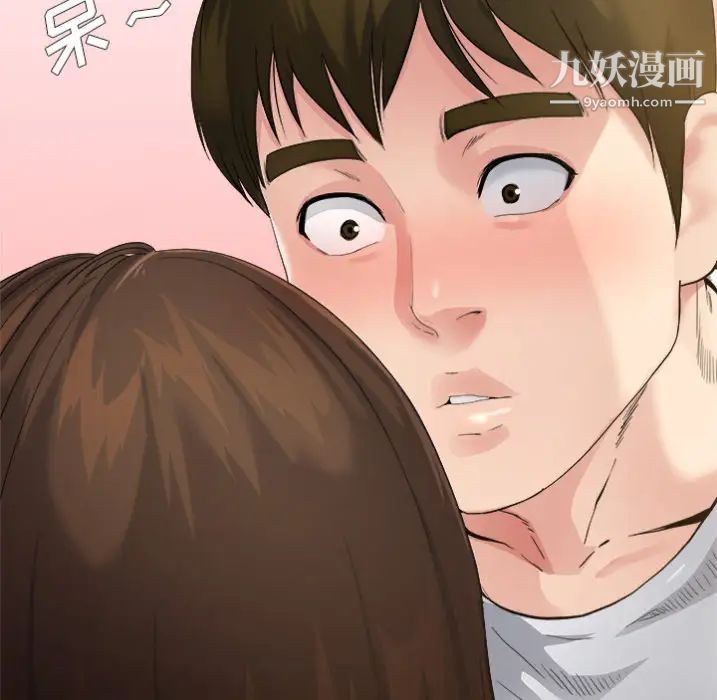 单身爸爸想恋爱预告篇