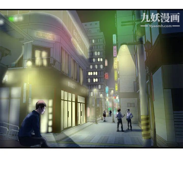 单身爸爸想恋爱第1话