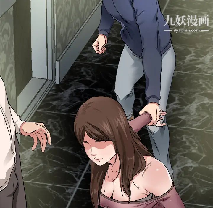 单身爸爸想恋爱第1话