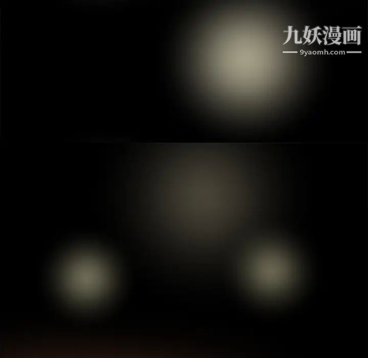 单身爸爸想恋爱第1话