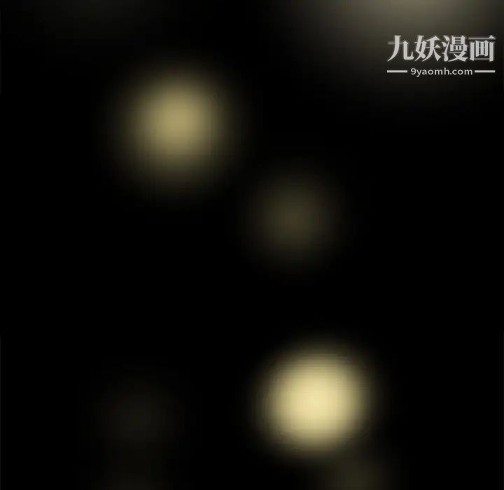 单身爸爸想恋爱第1话