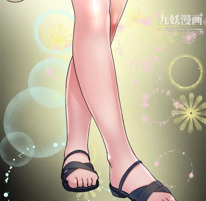 单身爸爸想恋爱第2话