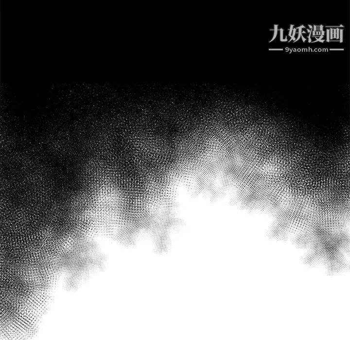 单身爸爸想恋爱第2话