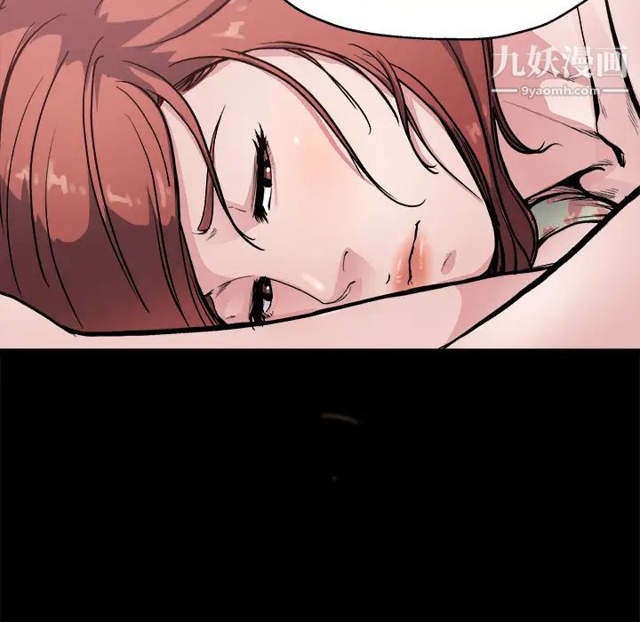 单身爸爸想恋爱第2话