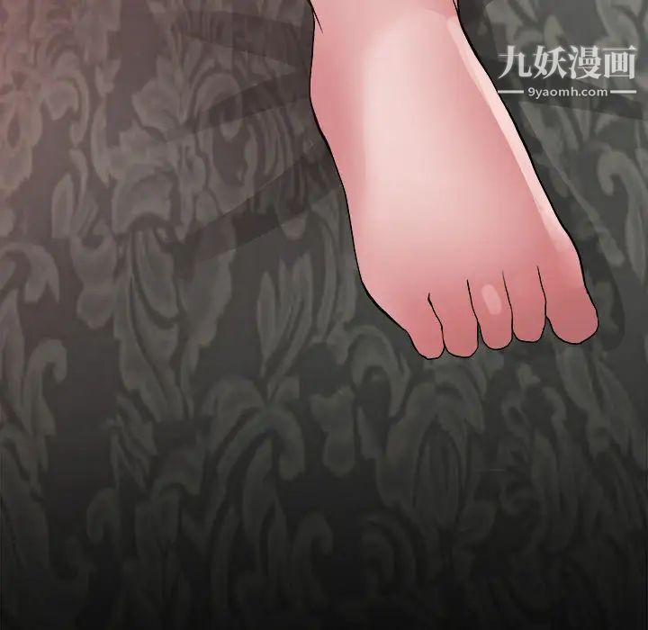 单身爸爸想恋爱第2话