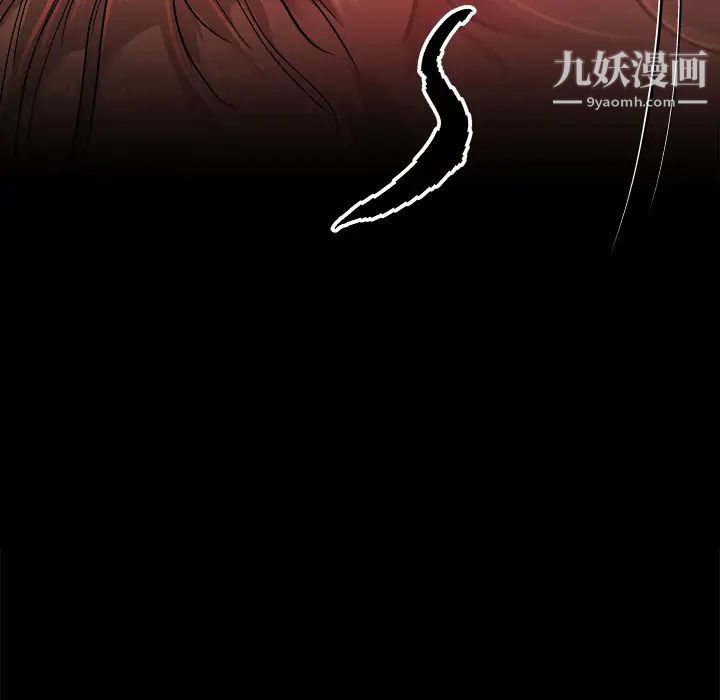 单身爸爸想恋爱第2话