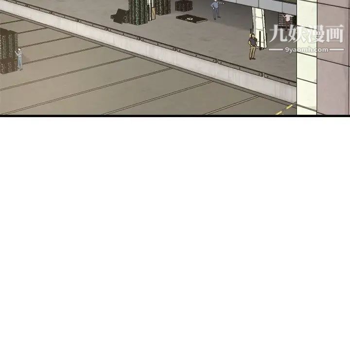 单身爸爸想恋爱第3话