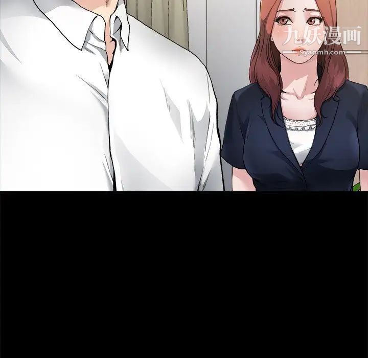 单身爸爸想恋爱第3话