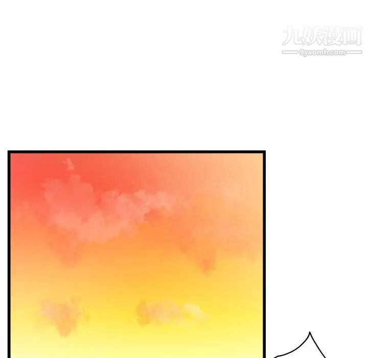 单身爸爸想恋爱第3话