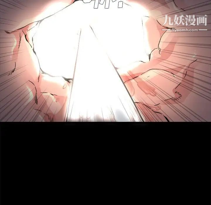 单身爸爸想恋爱第4话