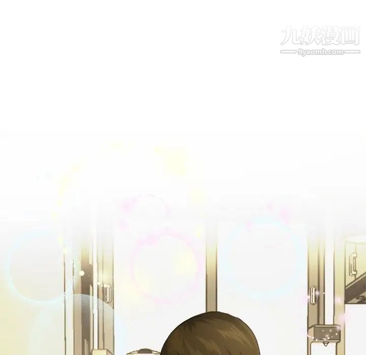 单身爸爸想恋爱第4话