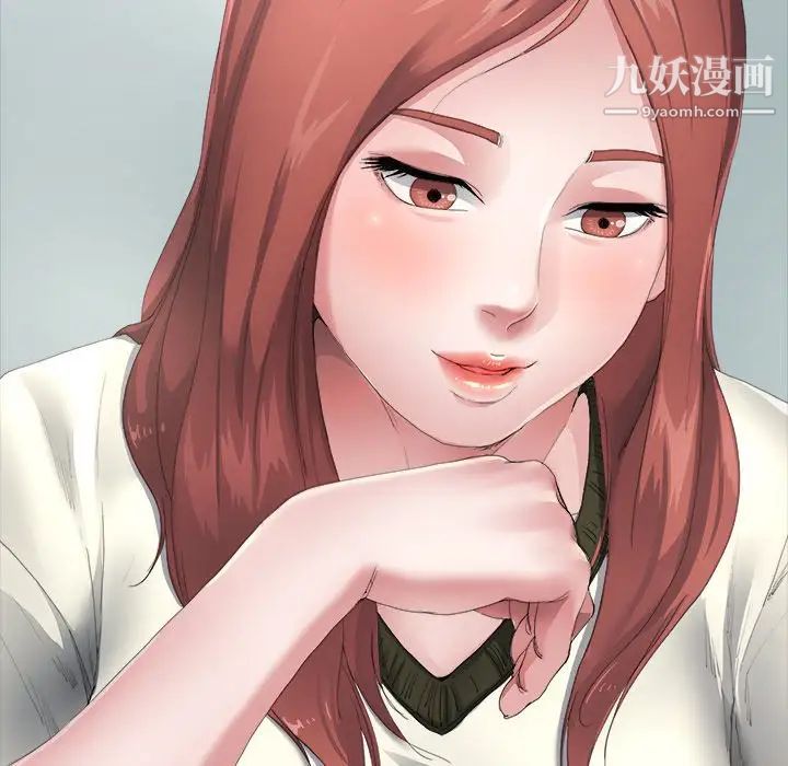 单身爸爸想恋爱第5话