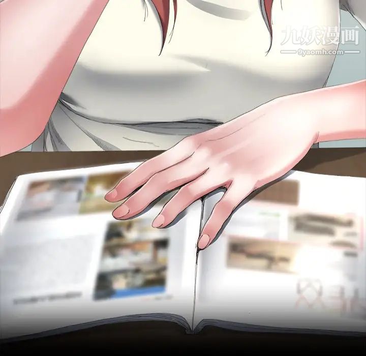 单身爸爸想恋爱第5话