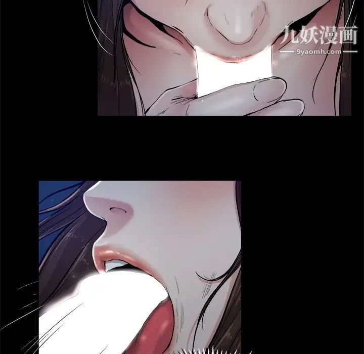 单身爸爸想恋爱第6话