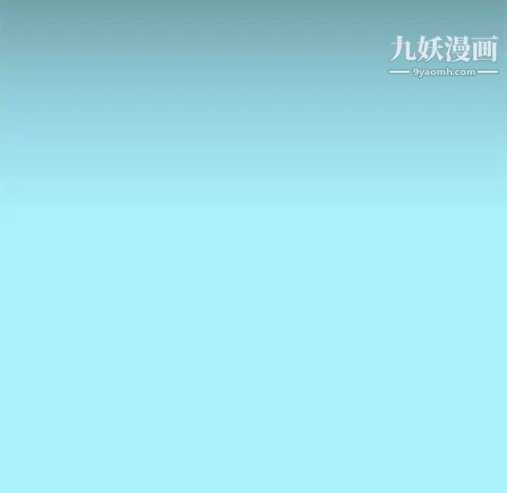 单身爸爸想恋爱第6话