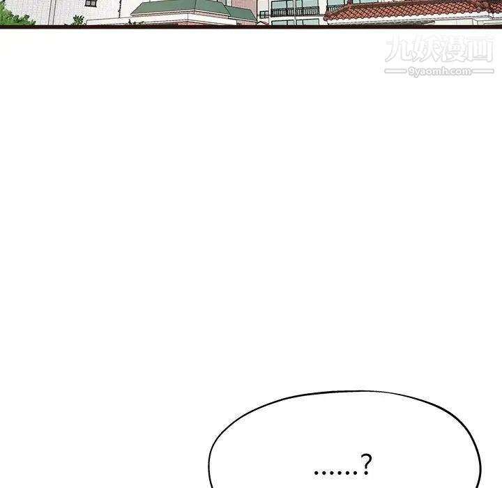 单身爸爸想恋爱第6话