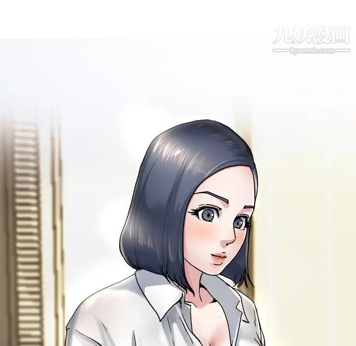 单身爸爸想恋爱第9话