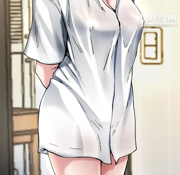 单身爸爸想恋爱第9话