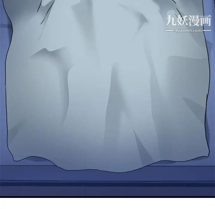 单身爸爸想恋爱第10话