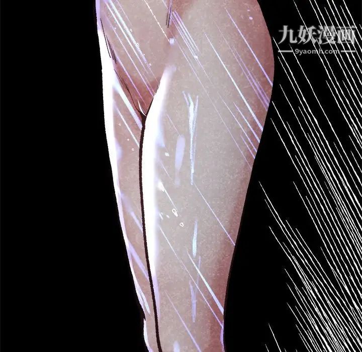 单身爸爸想恋爱第11话