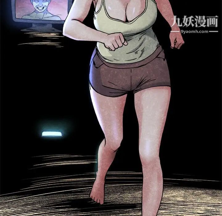 单身爸爸想恋爱第11话