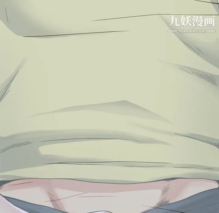 单身爸爸想恋爱第12话