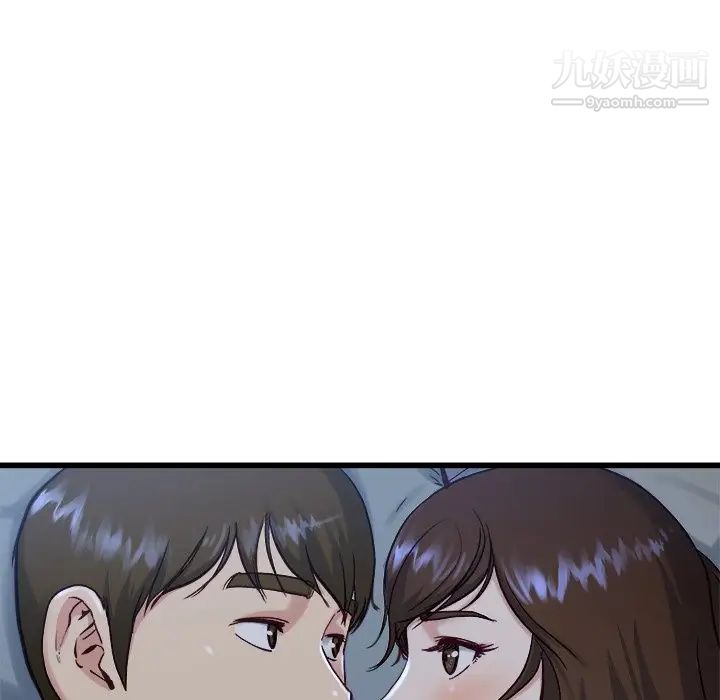 单身爸爸想恋爱第12话