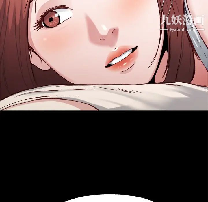 单身爸爸想恋爱第12话