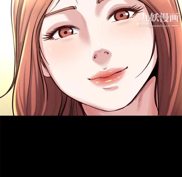 单身爸爸想恋爱第13话