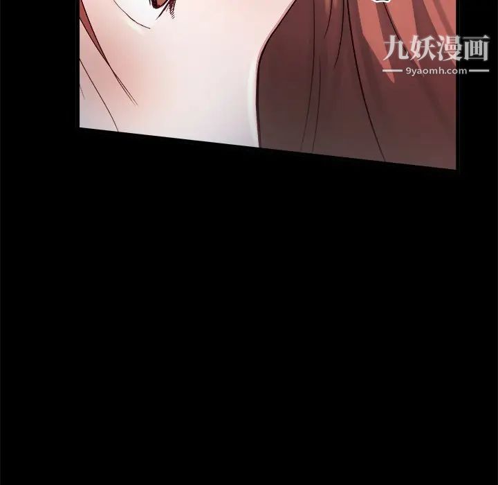 单身爸爸想恋爱第13话